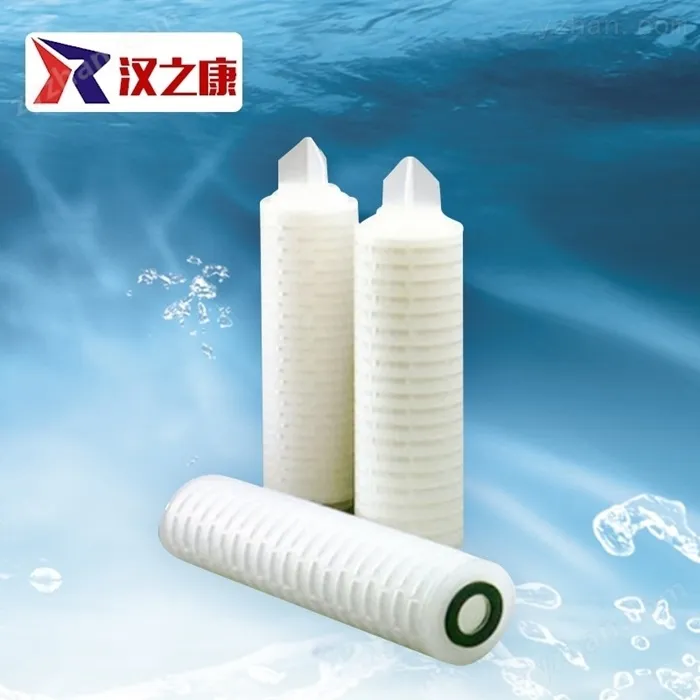 聚四氟乙烯折叠滤芯