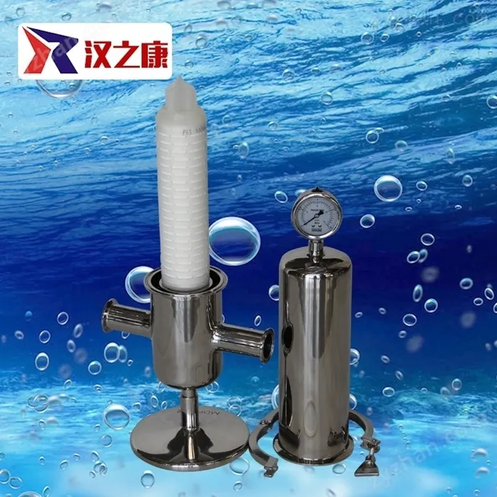 空气除菌过滤器的完整性